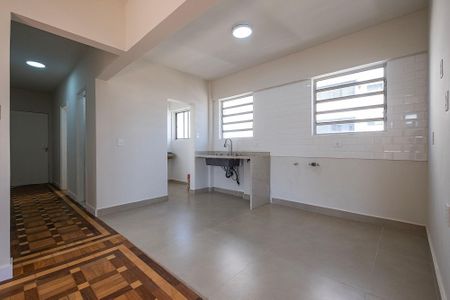 Apartamento à venda com 103m², 2 quartos e sem vaga Apartamento à venda com 103m², 2 quartos e sem vagaSala/Cozinha