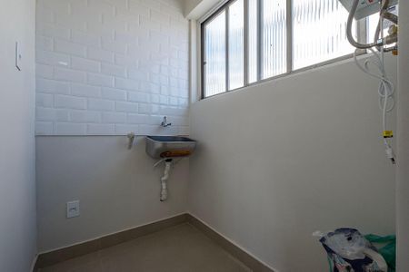 Apartamento à venda com 103m², 2 quartos e sem vaga Apartamento à venda com 103m², 2 quartos e sem vagaLavanderia
