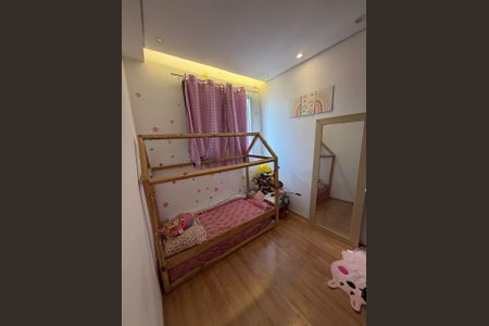 Apartamento à venda com 32m², 2 quartos e sem vaga Apartamento à venda com 32m², 2 quartos e sem vagaQuarto