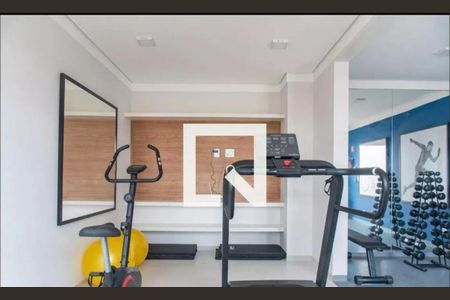 Apartamento à venda com 32m², 2 quartos e sem vaga Apartamento à venda com 32m², 2 quartos e sem vagaAcademia