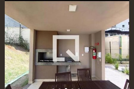 Apartamento à venda com 32m², 2 quartos e sem vaga Apartamento à venda com 32m², 2 quartos e sem vagaÁrea gourmet