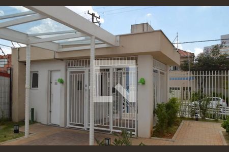 Apartamento à venda com 32m², 2 quartos e sem vaga Apartamento à venda com 32m², 2 quartos e sem vagaPortaria