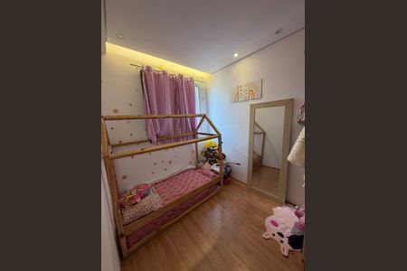 Apartamento à venda com 32m², 2 quartos e sem vaga Apartamento à venda com 32m², 2 quartos e sem vagaQuarto