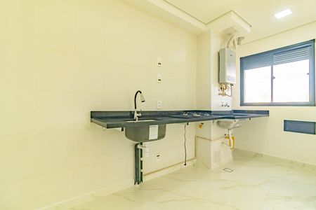 Apartamento para alugar com 39m², 2 quartos e sem vaga