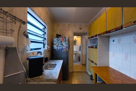 Studio à venda com 34m², 1 quarto e sem vaga Studio à venda com 34m², 1 quarto e sem vagaCozinha