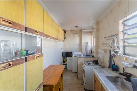 Apartamento para alugar com 34m², 1 quarto e sem vaga Apartamento para alugar com 34m², 1 quarto e sem vagaCozinha e Área de Serviço