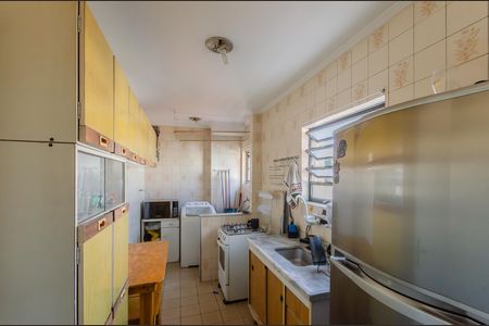 Apartamento para alugar com 34m², 1 quarto e sem vaga Apartamento para alugar com 34m², 1 quarto e sem vagaCozinha e Área de Serviço
