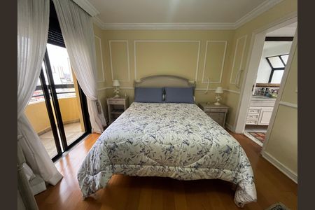 Apartamento à venda com 300m², 4 quartos e 4 vagas Apartamento à venda com 300m², 4 quartos e 4 vagasQuarto