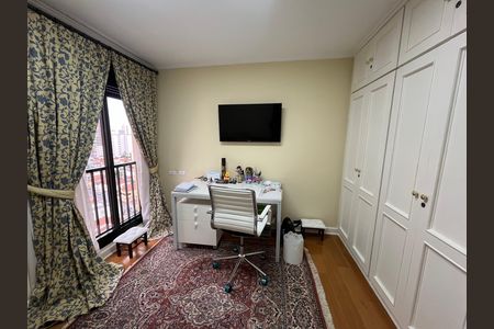 Apartamento à venda com 300m², 4 quartos e 4 vagas Apartamento à venda com 300m², 4 quartos e 4 vagasQuarto