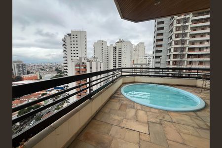 Apartamento à venda com 300m², 4 quartos e 4 vagas Apartamento à venda com 300m², 4 quartos e 4 vagasPiscina