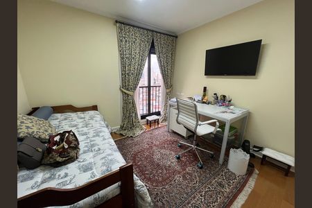 Apartamento à venda com 300m², 4 quartos e 4 vagas Apartamento à venda com 300m², 4 quartos e 4 vagasQuarto