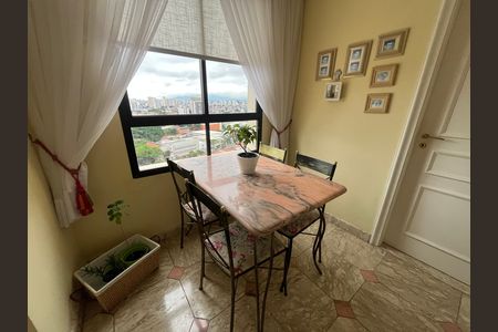 Apartamento à venda com 300m², 4 quartos e 4 vagas Apartamento à venda com 300m², 4 quartos e 4 vagasSala de almoço