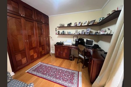 Apartamento à venda com 300m², 4 quartos e 4 vagas Apartamento à venda com 300m², 4 quartos e 4 vagasQuarto