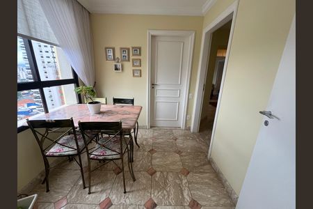 Apartamento à venda com 300m², 4 quartos e 4 vagas Apartamento à venda com 300m², 4 quartos e 4 vagasSala de almoço