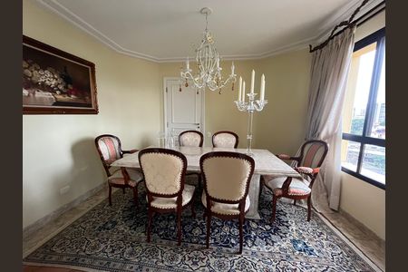 Apartamento à venda com 300m², 4 quartos e 4 vagas Apartamento à venda com 300m², 4 quartos e 4 vagasSala de jantar