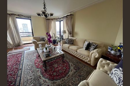 Apartamento à venda com 300m², 4 quartos e 4 vagas Apartamento à venda com 300m², 4 quartos e 4 vagasSala