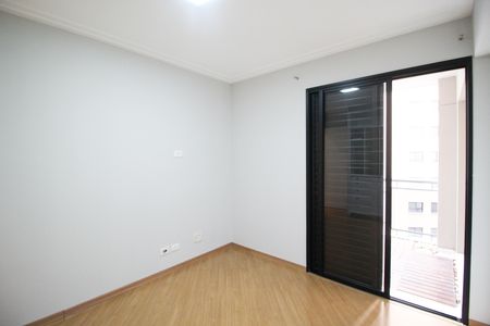 Apartamento à venda com 82m², 2 quartos e 2 vagas Apartamento à venda com 82m², 2 quartos e 2 vagasQuarto
