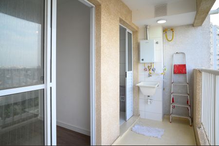 Apartamento para alugar com 45m², 2 quartos e 1 vaga Apartamento para alugar com 45m², 2 quartos e 1 vagaVaranda