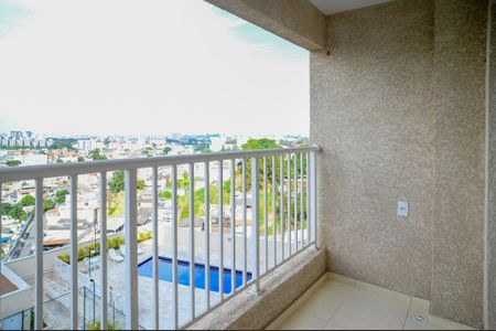 Apartamento para alugar com 45m², 2 quartos e 1 vaga Apartamento para alugar com 45m², 2 quartos e 1 vagaVaranda