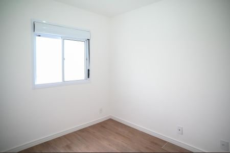 Apartamento para alugar com 45m², 2 quartos e 1 vaga Apartamento para alugar com 45m², 2 quartos e 1 vagaQuarto 2