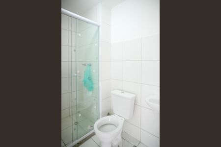 Apartamento para alugar com 45m², 2 quartos e 1 vaga Apartamento para alugar com 45m², 2 quartos e 1 vagaBanheiro