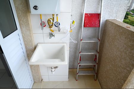 Apartamento para alugar com 45m², 2 quartos e 1 vaga Apartamento para alugar com 45m², 2 quartos e 1 vagaÁrea de Serviço