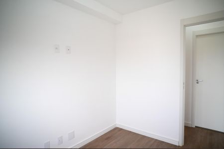 Apartamento para alugar com 45m², 2 quartos e 1 vaga Apartamento para alugar com 45m², 2 quartos e 1 vagaQuarto 1
