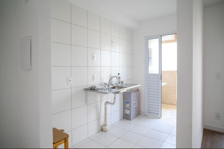 Apartamento para alugar com 45m², 2 quartos e 1 vaga Apartamento para alugar com 45m², 2 quartos e 1 vagaCozinha