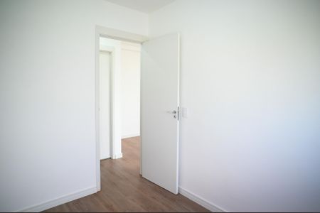 Apartamento para alugar com 45m², 2 quartos e 1 vaga Apartamento para alugar com 45m², 2 quartos e 1 vagaQuarto 1
