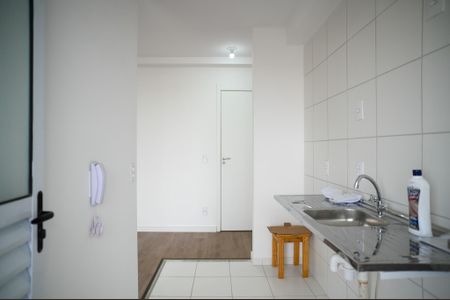 Apartamento para alugar com 45m², 2 quartos e 1 vaga Apartamento para alugar com 45m², 2 quartos e 1 vagaCozinha