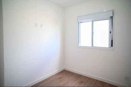 Apartamento para alugar com 45m², 2 quartos e 1 vaga Apartamento para alugar com 45m², 2 quartos e 1 vagaQuarto 2