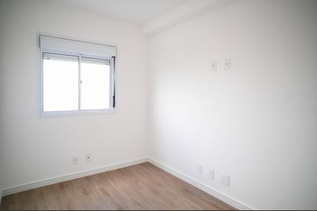 Apartamento para alugar com 45m², 2 quartos e 1 vaga Apartamento para alugar com 45m², 2 quartos e 1 vagaQuarto 1
