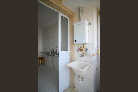 Apartamento para alugar com 45m², 2 quartos e 1 vaga Apartamento para alugar com 45m², 2 quartos e 1 vagaÁrea de Serviço