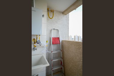 Apartamento para alugar com 45m², 2 quartos e 1 vaga Apartamento para alugar com 45m², 2 quartos e 1 vagaÁrea de Serviço