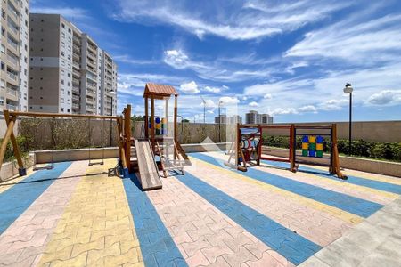Apartamento para alugar com 45m², 2 quartos e 1 vaga Apartamento para alugar com 45m², 2 quartos e 1 vagaÁrea comum