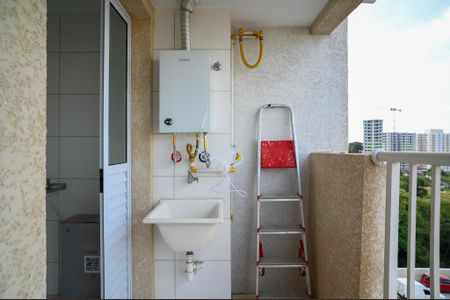 Apartamento para alugar com 45m², 2 quartos e 1 vaga Apartamento para alugar com 45m², 2 quartos e 1 vagaÁrea de Serviço