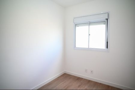 Apartamento para alugar com 45m², 2 quartos e 1 vaga Apartamento para alugar com 45m², 2 quartos e 1 vagaQuarto 1