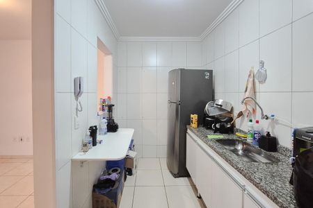 Apartamento à venda com 44m², 1 quarto e 1 vaga Apartamento à venda com 44m², 1 quarto e 1 vagaCozinha