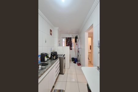 Apartamento à venda com 44m², 1 quarto e 1 vaga Apartamento à venda com 44m², 1 quarto e 1 vagaCozinha