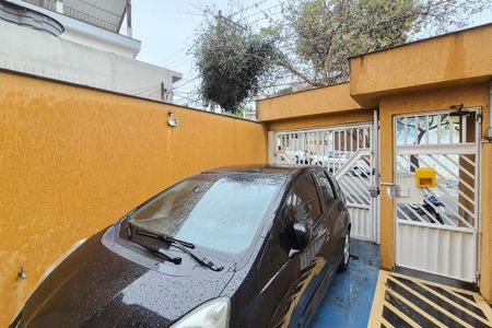 Apartamento à venda com 44m², 1 quarto e 1 vaga Apartamento à venda com 44m², 1 quarto e 1 vagaÁrea comum
