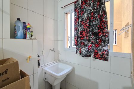 Apartamento à venda com 44m², 1 quarto e 1 vaga Apartamento à venda com 44m², 1 quarto e 1 vagaÁrea de Serviço