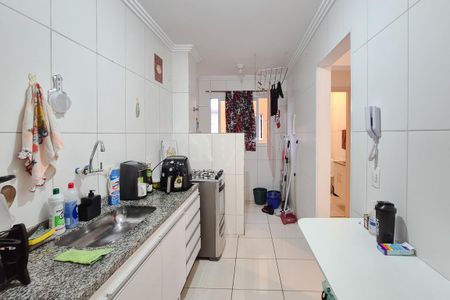 Apartamento à venda com 44m², 1 quarto e 1 vaga Apartamento à venda com 44m², 1 quarto e 1 vagaCozinha
