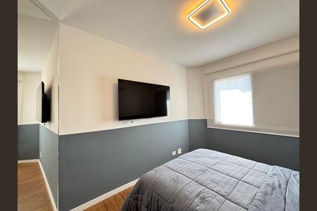 Apartamento para alugar com 70m², 2 quartos e 1 vaga Apartamento para alugar com 70m², 2 quartos e 1 vagaSuíte 2