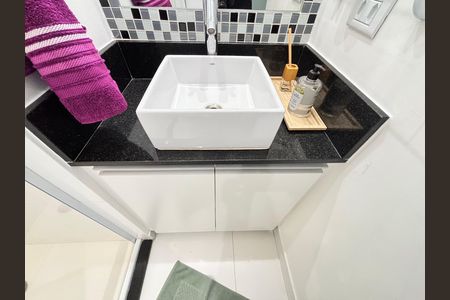 Apartamento para alugar com 70m², 2 quartos e 1 vaga Apartamento para alugar com 70m², 2 quartos e 1 vagaSuíte 1