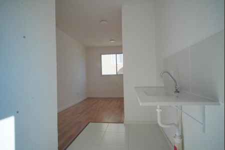 Apartamento à venda com 42m², 2 quartos e 1 vagaCozinha Integrada