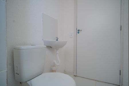 Apartamento à venda com 42m², 2 quartos e 1 vagaBanheiro Corredor