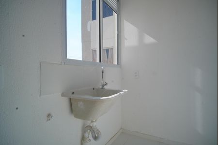 Apartamento à venda com 42m², 2 quartos e 1 vagaCozinha e Área de Serviço
