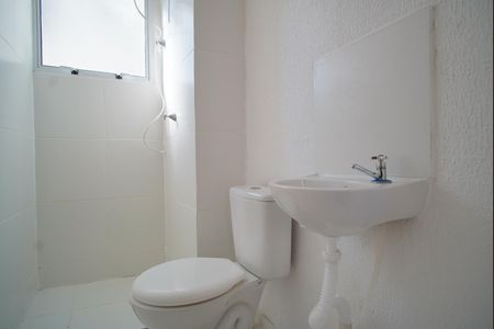 Apartamento à venda com 42m², 2 quartos e 1 vagaBanheiro Corredor