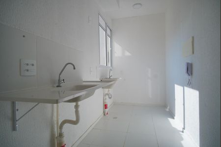 Apartamento à venda com 42m², 2 quartos e 1 vagaCozinha Integrada
