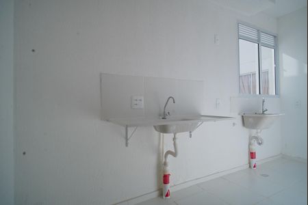Apartamento à venda com 42m², 2 quartos e 1 vagaCozinha Integrada